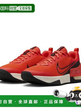 日本直邮耐克男士运动鞋 M AIR MAX ALPHA TRAINER 6 (800) FQ183