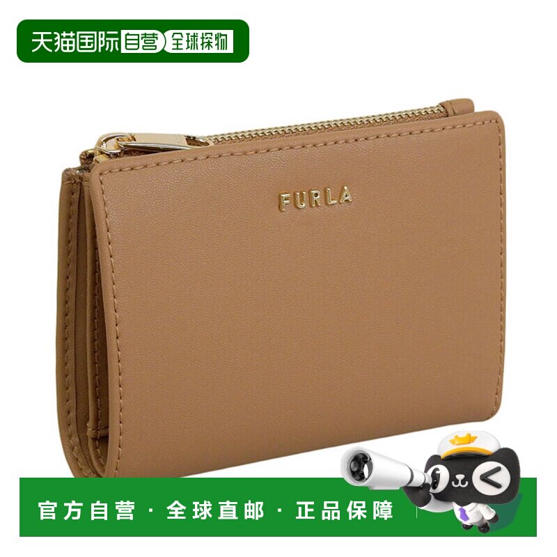 日本直邮Furla 女款钱包 两折钱包 皮革 卡其色 CLASSIC S BI-FOL