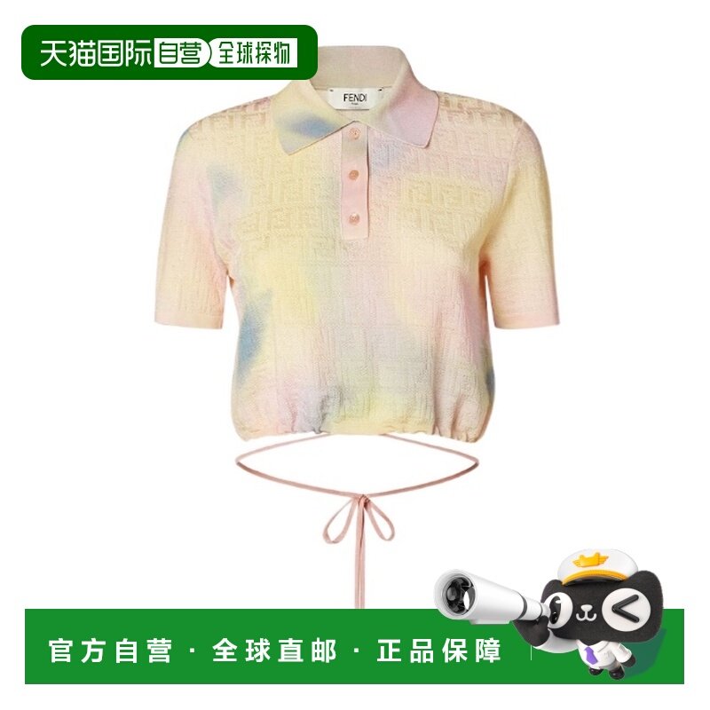 1h可退 香港直邮Fendi 短款polo衫 FZXE53AW4J短袖,女装/女士精品,POLO衫,淘宝优惠券,粉丝福利购,淘宝优惠卷