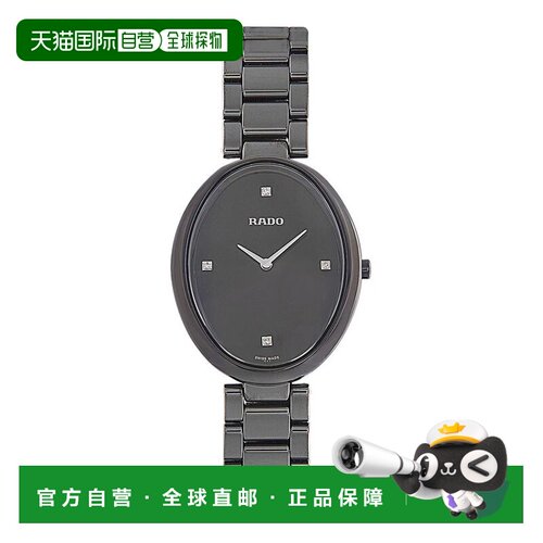自营Rado Women's Esenza 41mm Watch - black 美国奥莱直发