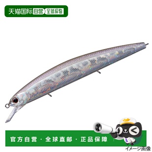 日本直邮OSP 路亚 ASURA OSP RUDRA 130 F HF76 HF 熔炼