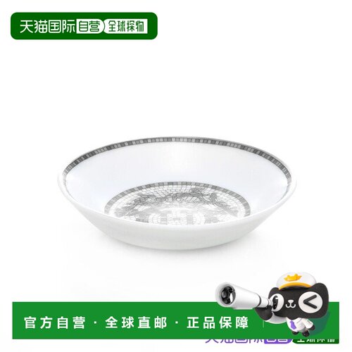 日本直邮HERMES 亚洲风酱油碟 10cm [035086P] 餐具