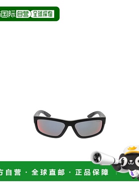 香港直邮PRADA 男士眼镜 PS05ZSSDGOO8F AW2024 灰色 徽标太阳镜