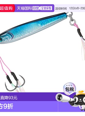 日本直邮Daiwa Jig TG Bait SLJ（轻型铁板饵）60克 HL 蓝色渐变