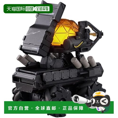 【日本直邮】寿屋 明日方舟 THRM-EX 非比例涂装完成品合金模型