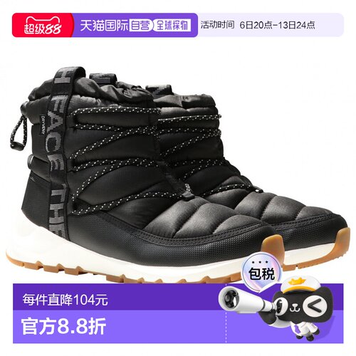 1h可退 香港直邮THE NORTH FACE 男士户外登山鞋 1210638TNFBLACK