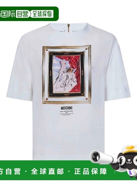 1h可退 香港直邮MOSCHINO 女士外套 21804331001 AW2024 白色 Rel