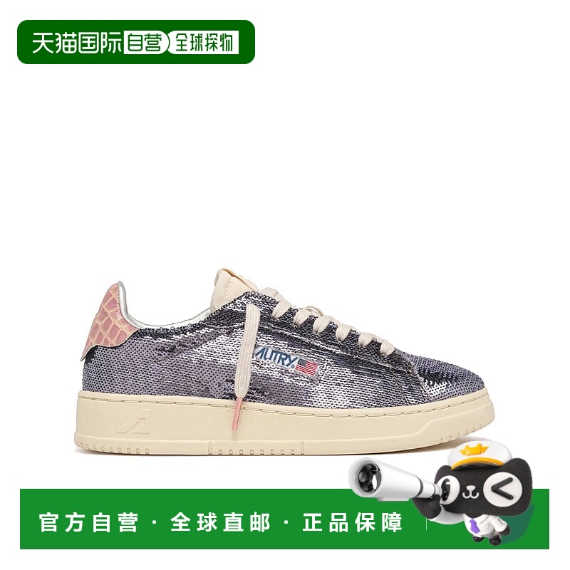 1h可退 香港直邮AUTRY 女士运动鞋 ADLWTI02GUN AW2025 银色 DALL