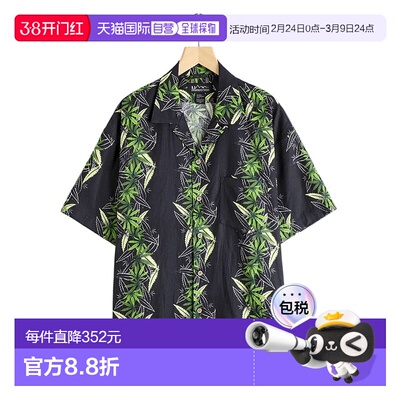 1h可退 日本直邮MANASTASH 男士麻料夏威夷衬衫 7925123004