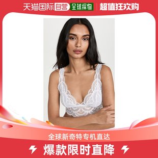 女士Mariana Whispers EBERJEY 香港直邮潮奢 休闲文胸