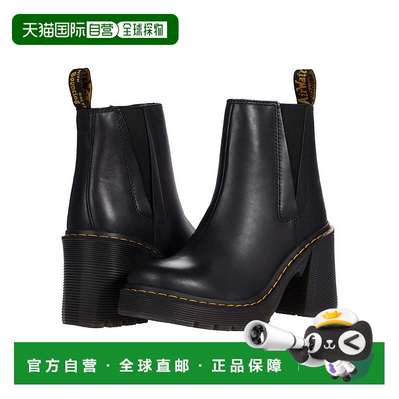 1h可退 【美国直邮】Dr Martens Spence 女士真皮时装靴 舒适优雅