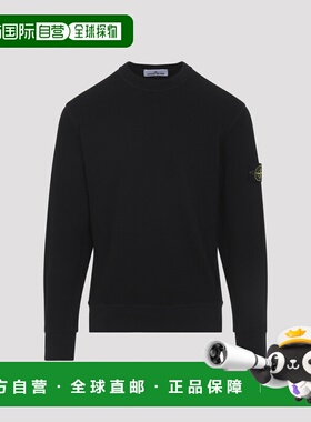 香港直邮STONE ISLAND 男士卫衣 L1S156100056S0044V0029