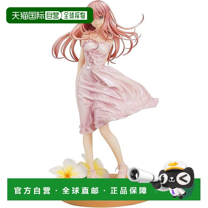 【日本直邮】Gsc良笑 ENSOUTOYS系列NIYA 1/7涂装完成品手办