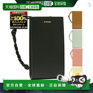 女式 Tangle 手机壳 JIL 日本直邮JIL J07VL0002 SANDER
