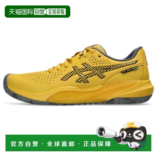 日本直邮ASICS GEL-CHALLENGER 15 舒适轻盈 低帮 网球鞋 男款 黄