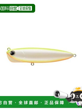 【日本直邮】imaPencilBait诱饵Somali90mm18g珍珠彩#SO90-002