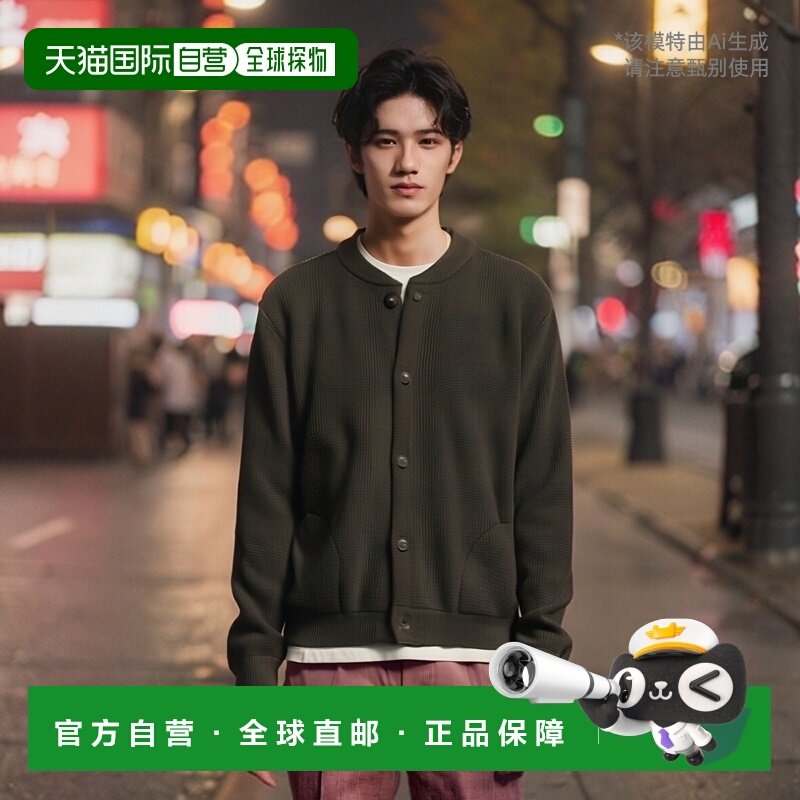 韩国直邮ANDERSEN-ANDERSEN 男针织SAILOR CREWNECK Taupe开衫