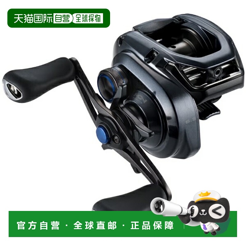 日本直邮Shimano 24SLX 70 路亚轮（右）