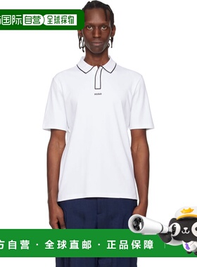 1h可退 香港直邮潮奢 boss 雨果 男士 白色 Cotton-Jersey Contra