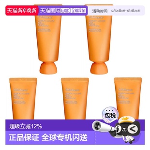 35ml 与润夜间焕活面膜 5果酸牛油果 雪花秀 韩国直邮Sulwhasoo