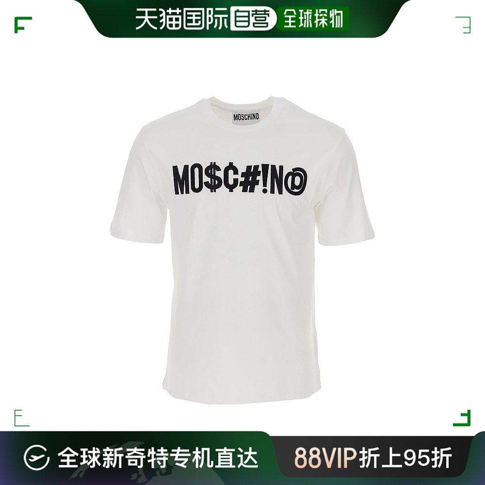 香港直邮MOSCHINO男白色男士T恤 ZPA0713-7040-A1001