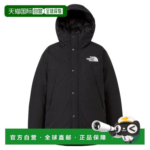日本直邮The North Face  男士登山羽绒服 (ND92549-K)