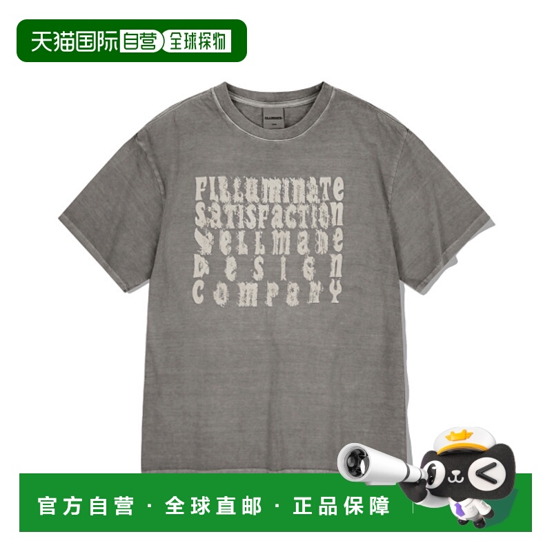 韩国直邮FILLUMINATE 公用T恤3242TS467460 Grunge Pigment T-Shi