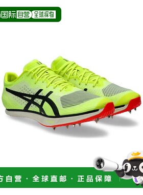 日本直邮ASICS-Jetsprint 3新款亚瑟士运动跑步运动鞋钉鞋