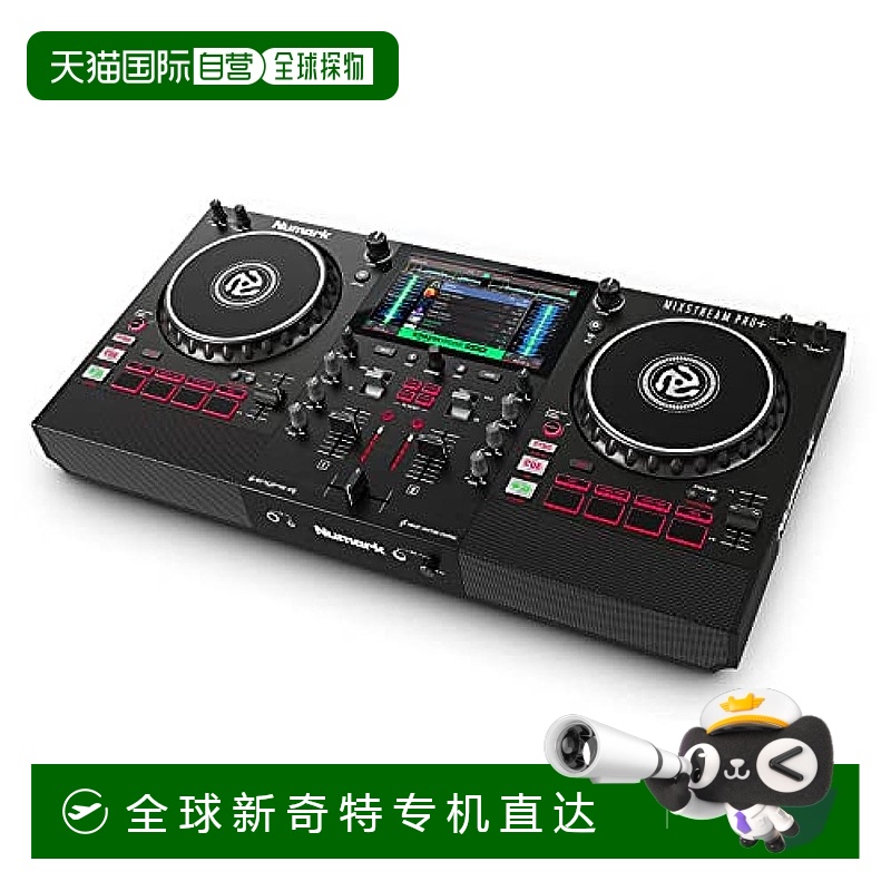 Not Specified MIXSTREAMPRO+ ձֱʡNumark DJ Mixstream Pro+ DJ7481.36Ԫ(88VIP 95)