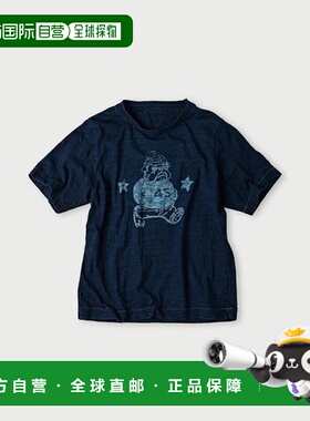 1h可退 日本直邮45R 蓝色圆点步行印花90845星星T恤（再版・靛蓝色