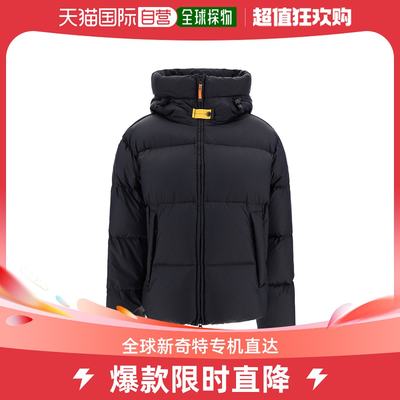 香港直邮PARAJUMPERS 女士外套 23WMPWPUPP31710