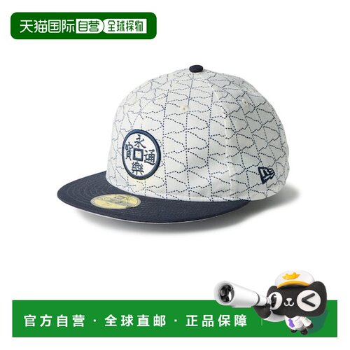 日本直邮New Era 帽子 59FIFTY Soft Buckram 永楽屋 14745134