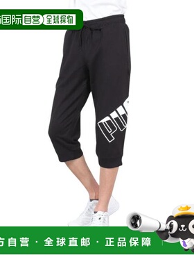 日本直邮PUMA PUMA POWER 3/4长裤 680689 01 黑色 男士长裤