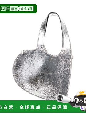 1h可退 香港直邮Coperni 女士 银色皮革迷你心形肩包 COPBA93F605