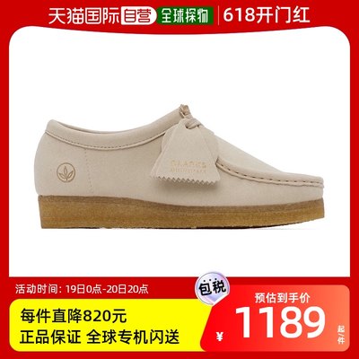 香港直邮潮奢 Clarks Originals 女士 灰白色 Wallabee 德比鞋 26