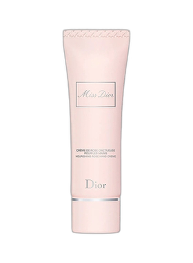 Dior迪奥小姐花漾甜心护手霜留香持久50ml母亲节正品
