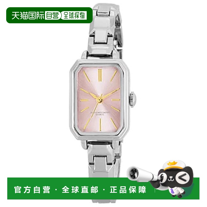 日本直邮【日本直邮】J Axis精工 女款长方形石英表 银色BL1161-S