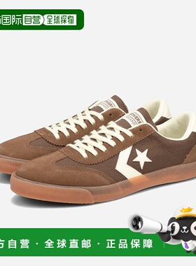 日本直邮CONVERSE ROADCLASSIC SK OX Converse Road Classic SK