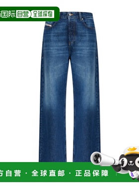 香港直邮25FW `1996 D-SIRE`牛仔裤 Women