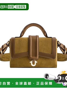 True Religion CORDOROY MINI SATCHEL - 棕色 【美国奥莱】直发
