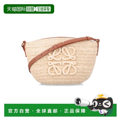 1h可退 香港直邮LOEWE 女士斜挎包 ANNGNN0X012435 AW2026 花色 E