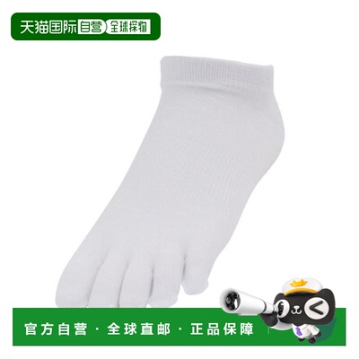日本直邮MIZUNO 五指脚踝运动袜 U2MX801301（男女款） 运动袜