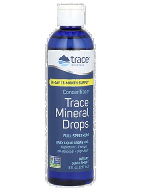香港直发trace minerals ®微量矿物滴剂237ml矿物质运动营养补剂