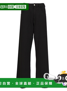 香港直邮MM6 MAISON MARGIELA 女士休闲裤 S52KA0548M25014900