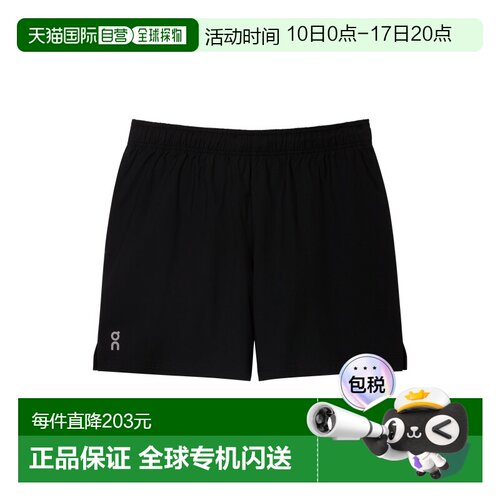 日潮跑腿ON昂跑 女士 5 Core 北极短裤 Black XS 1wf1105新款