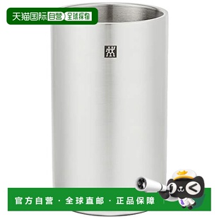 【日本直邮】双立人 红酒保冷工具 保冷 真空 二重构造 37900-004