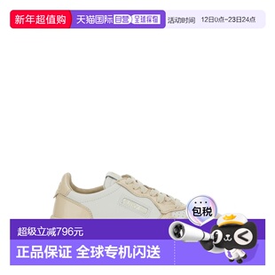 1h可退 香港直邮AUTRY 女士 白色皮质运动鞋 AULWRT03 white白色