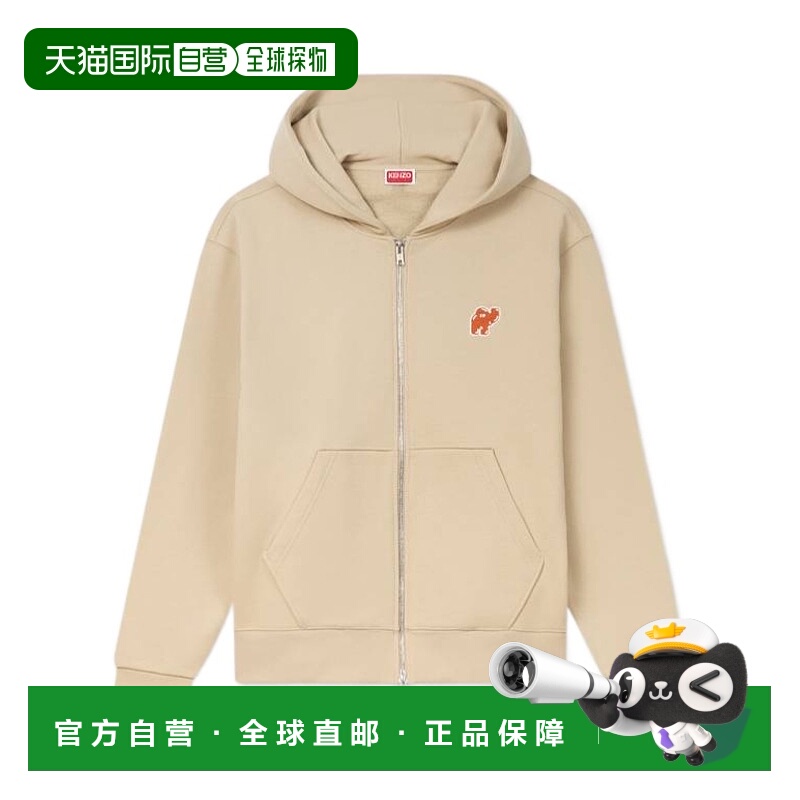 1h可退 香港直邮KENZO 男士针织衫 FF65HO2504MC11 AW2025 花色