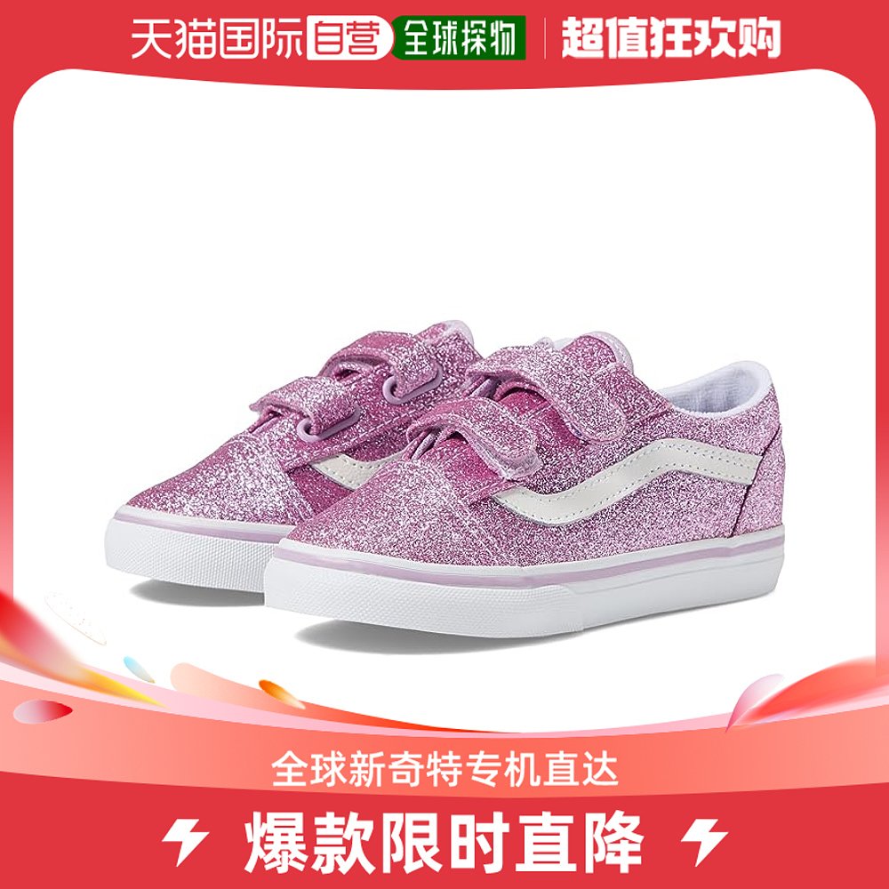 香港直邮潮奢 Vans范斯女童Old Skool V运动休闲鞋(婴儿/学步)