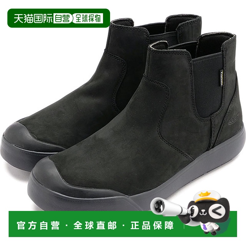 日本直邮KEEN Side Gore 男女通用休闲轻便防水露营户外鞋 靴子